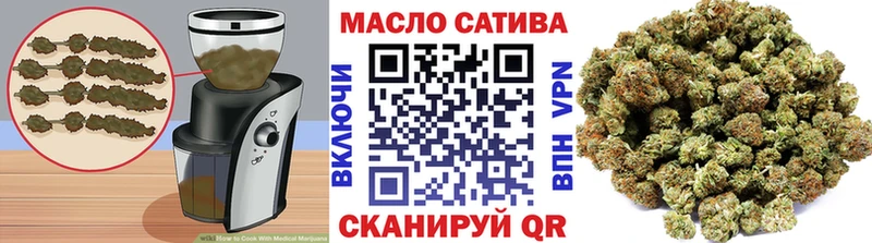 Печенье с ТГК марихуана  купить закладку  Няндома 
