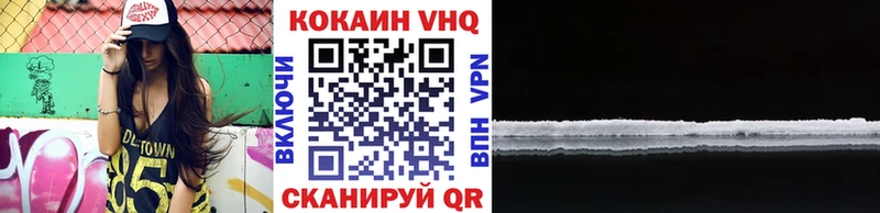 Cocaine Columbia  shop как зайти  Няндома  купить наркотики цена 