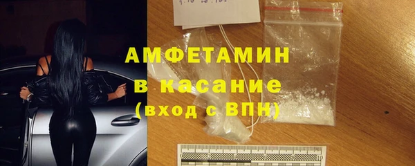 а пвп мука Железноводск
