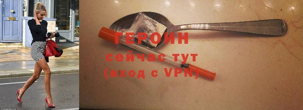 дистиллят марихуана Медвежьегорск