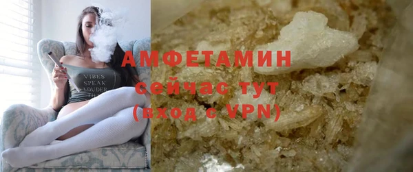 дмт Жердевка