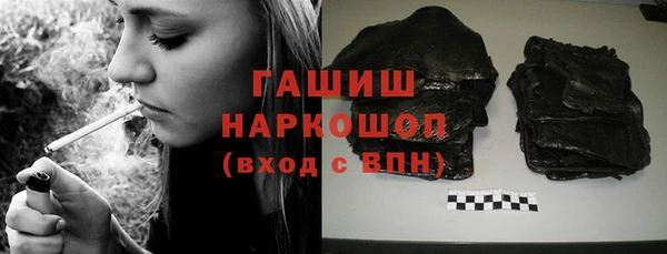 герыч Магадан