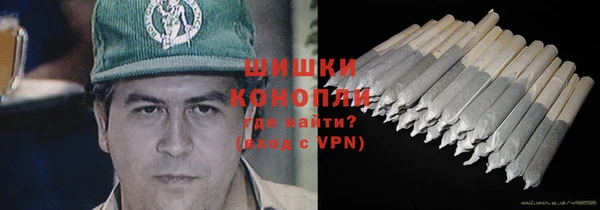 экстази Майский