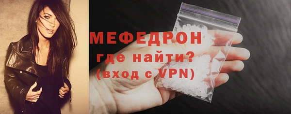 дмт Жердевка