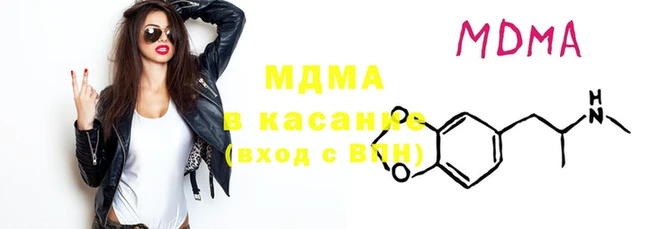 герыч Магадан