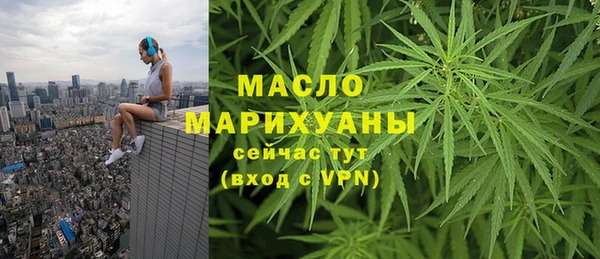герыч Магадан