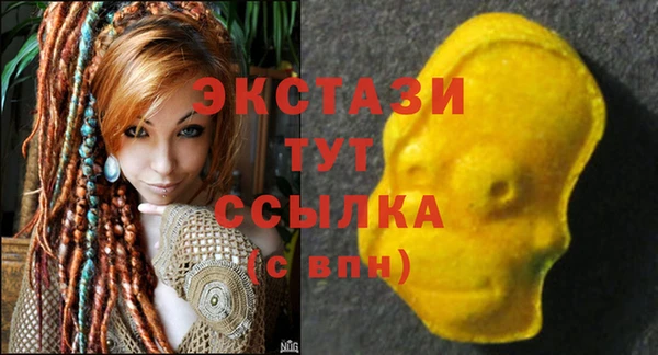 герыч Магадан