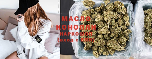 герыч Магадан