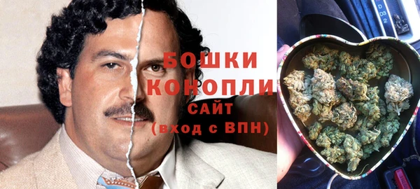 герыч Магадан