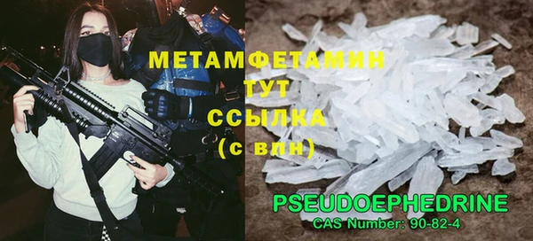 герыч Магадан