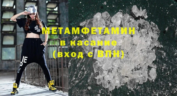 герыч Магадан