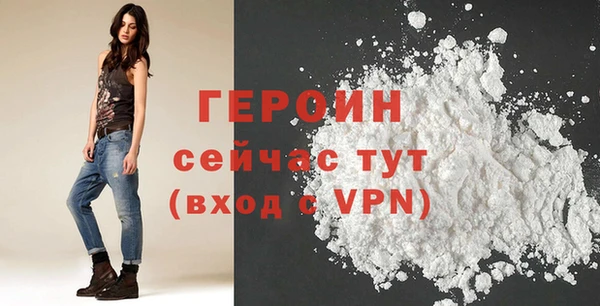 синтетический гашиш Железногорск-Илимский