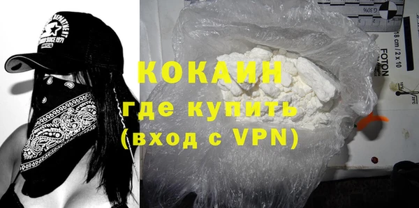 экстази Майский