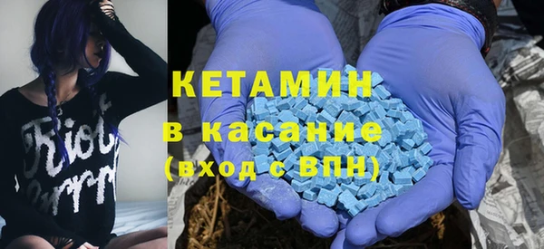 герыч Магадан