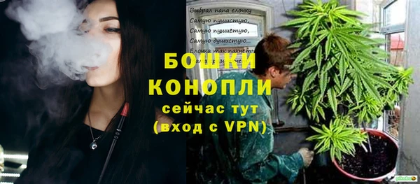 а пвп мука Железноводск