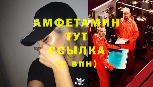 круглые Медногорск