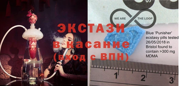 синтетический гашиш Железногорск-Илимский
