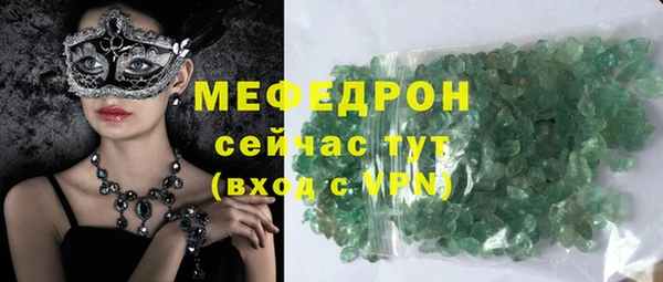 герыч Магадан