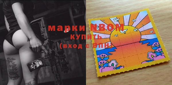 меф Мегион
