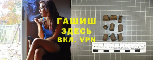 экстази Майский