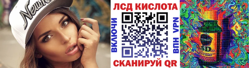 Марки NBOMe 1,8мг  Няндома 