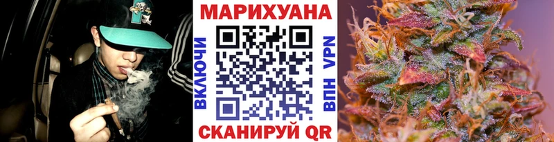 Шишки марихуана гибрид Няндома